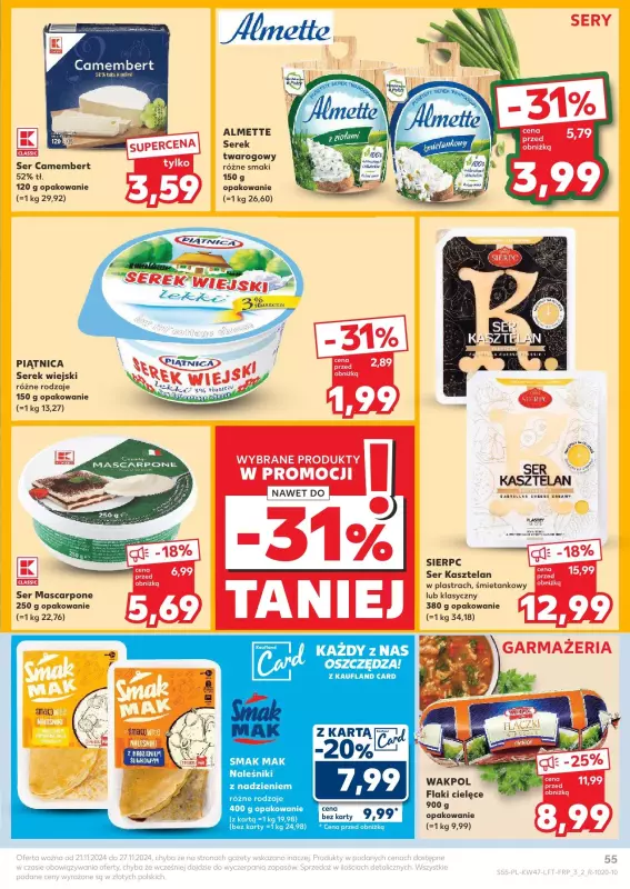 Kaufland - gazetka promocyjna Oferta Kaufland od czwartku 21.11 do środy 27.11 - strona 55