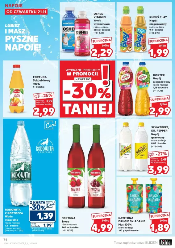 Kaufland - gazetka promocyjna Oferta Kaufland od czwartku 21.11 do środy 27.11 - strona 74