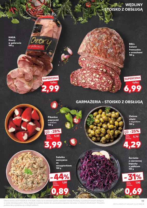 Kaufland - gazetka promocyjna Oferta Kaufland od czwartku 21.11 do środy 27.11 - strona 19