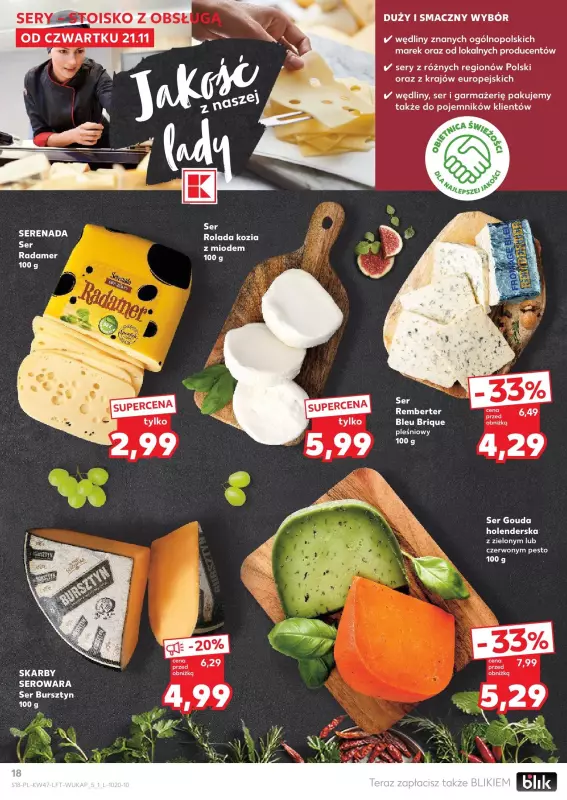 Kaufland - gazetka promocyjna Oferta Kaufland od czwartku 21.11 do środy 27.11 - strona 18