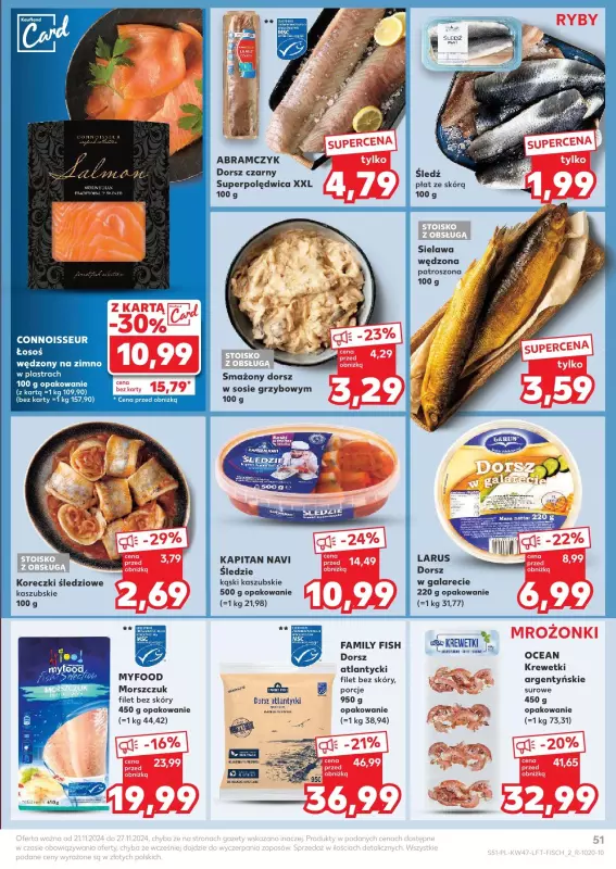 Kaufland - gazetka promocyjna Oferta Kaufland od czwartku 21.11 do środy 27.11 - strona 51