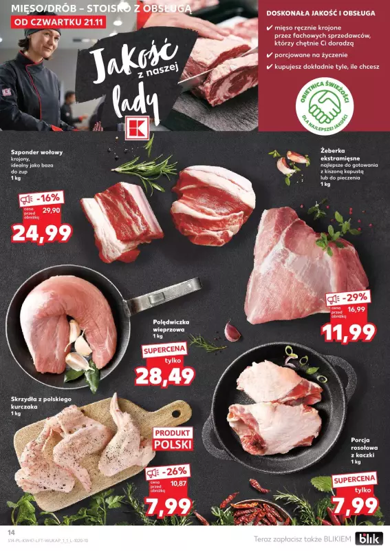 Kaufland - gazetka promocyjna Oferta Kaufland od czwartku 21.11 do środy 27.11 - strona 14