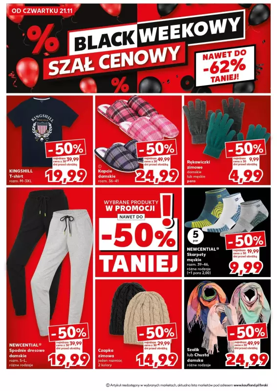 Kaufland - gazetka promocyjna Oferta Kaufland - Non Food od czwartku 21.11 do środy 27.11 - strona 16