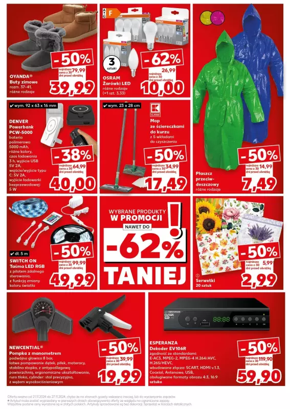 Kaufland - gazetka promocyjna Oferta Kaufland - Non Food od czwartku 21.11 do środy 27.11 - strona 17