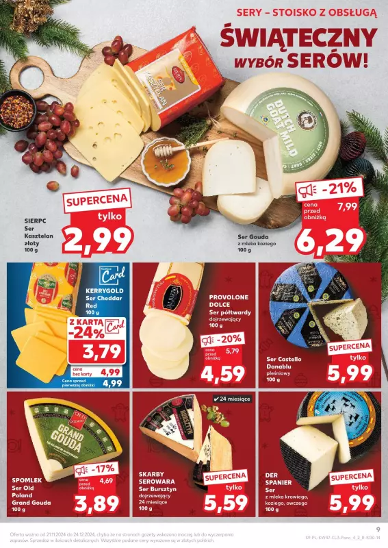 Kaufland - gazetka promocyjna Oferta Kaufland - Smak Świąt od czwartku 21.11 do wtorku 24.12 - strona 9