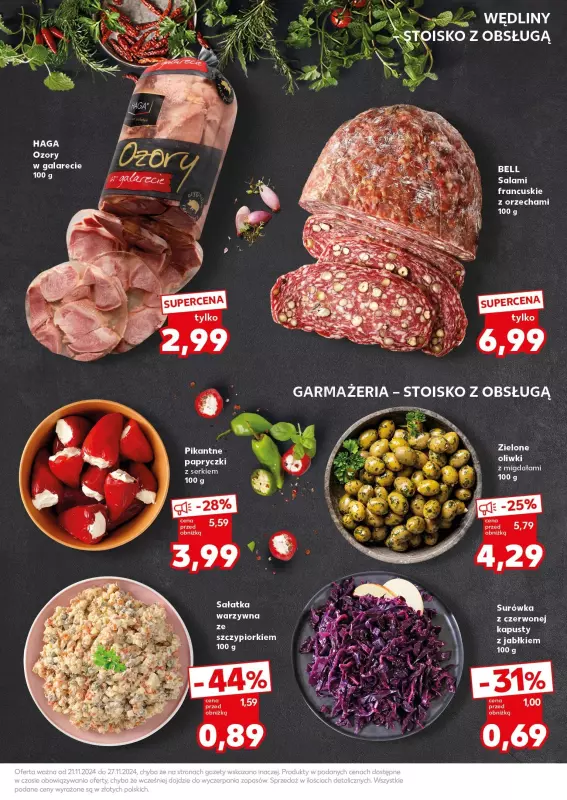 Kaufland - gazetka promocyjna Mocny Start od poniedziałku 25.11 do środy 27.11 - strona 21