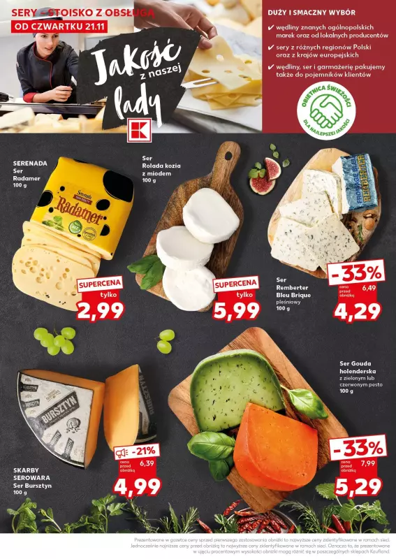 Kaufland - gazetka promocyjna Mocny Start od poniedziałku 25.11 do środy 27.11 - strona 20