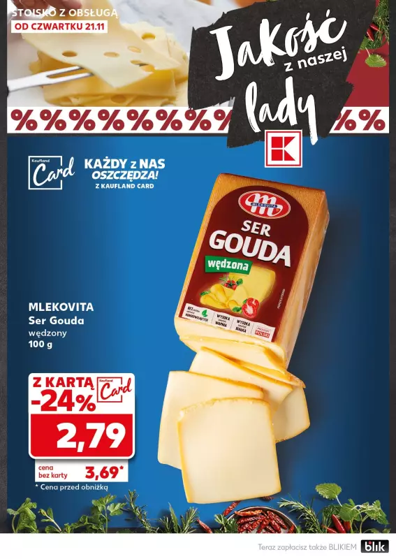 Kaufland - gazetka promocyjna Mocny Start od poniedziałku 25.11 do środy 27.11 - strona 18