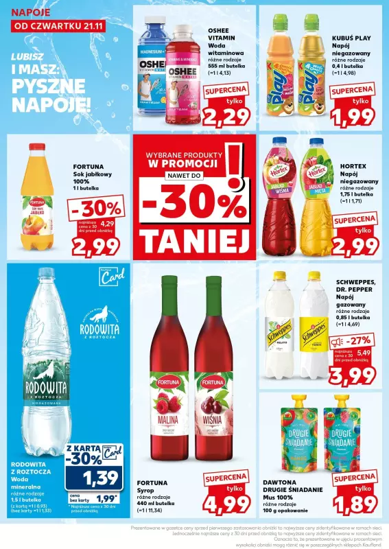 Kaufland - gazetka promocyjna Mocny Start od poniedziałku 25.11 do środy 27.11 - strona 34