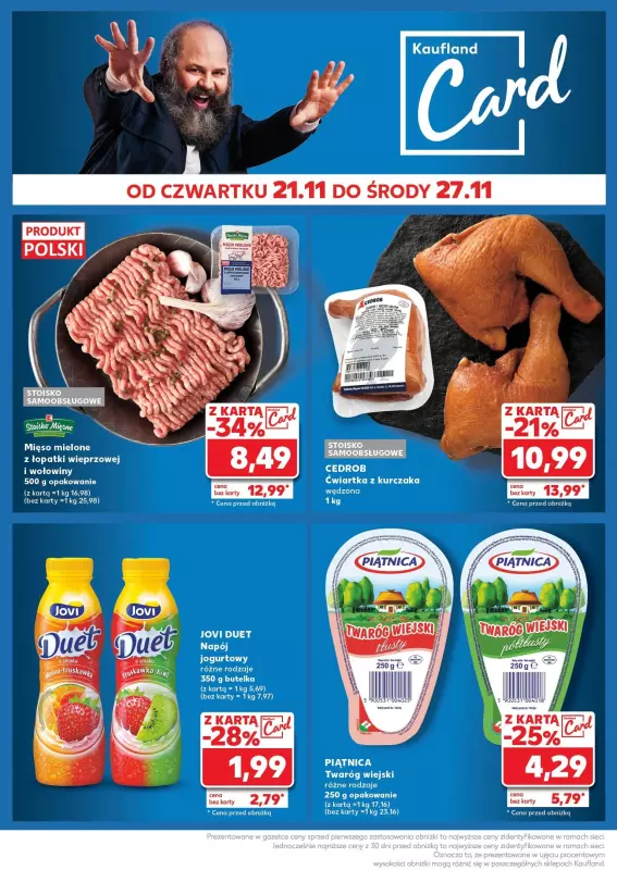 Kaufland - gazetka promocyjna Mocny Start od poniedziałku 25.11 do środy 27.11 - strona 48