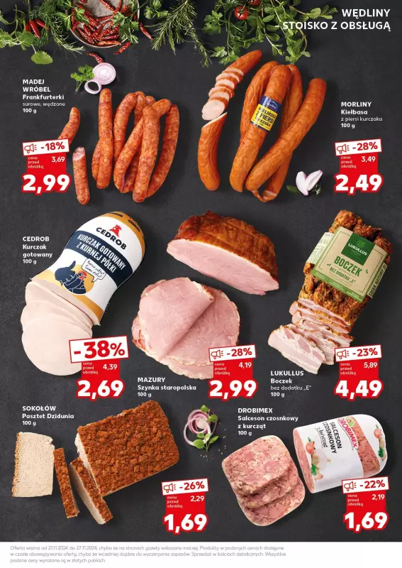 Kaufland - gazetka promocyjna Mocny Start od poniedziałku 25.11 do środy 27.11 - strona 17