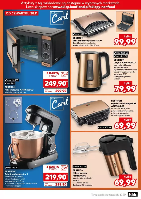 Kaufland - gazetka promocyjna Oferta Kaufland - Non Food od czwartku 28.11 do środy 04.12 - strona 12