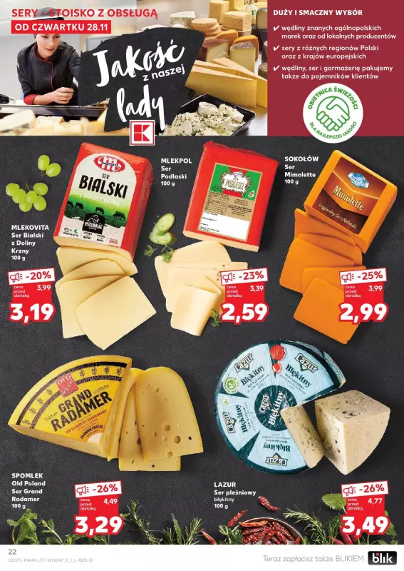 Kaufland - gazetka promocyjna Oferta Kaufland od czwartku 28.11 do środy 04.12 - strona 22