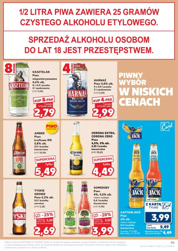 Kaufland - gazetka promocyjna Oferta Kaufland od czwartku 28.11 do środy 04.12 - strona 85