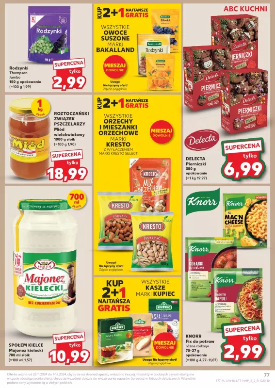 Kaufland - gazetka promocyjna Oferta Kaufland od czwartku 28.11 do środy 04.12 - strona 77