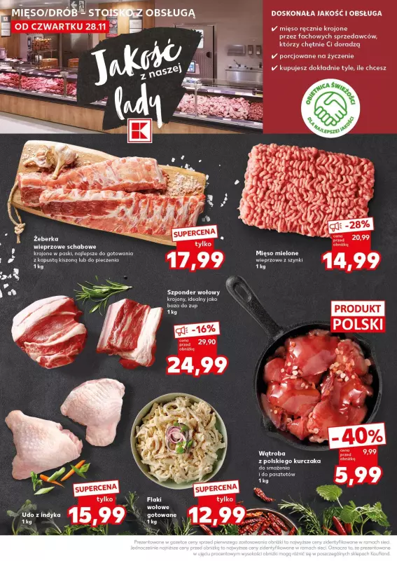 Kaufland - gazetka promocyjna Mocny Start od poniedziałku 02.12 do środy 04.12 - strona 20