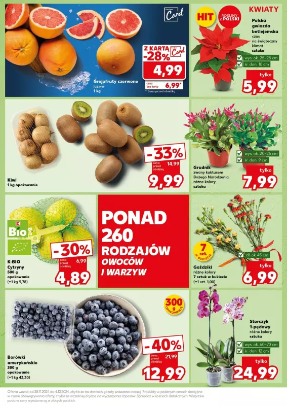 Kaufland - gazetka promocyjna Mocny Start od poniedziałku 02.12 do środy 04.12 - strona 11