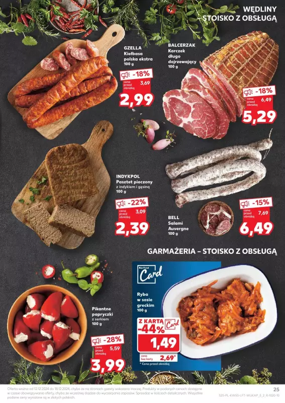 Kaufland - gazetka promocyjna Oferta Kaufland od czwartku 12.12 do środy 18.12 - strona 25