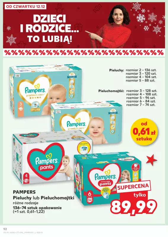 Kaufland - gazetka promocyjna Oferta Kaufland od czwartku 12.12 do środy 18.12 - strona 92