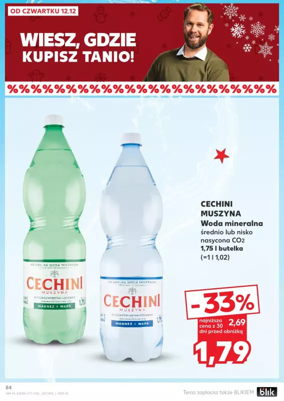 Kaufland - gazetka promocyjna Oferta Kaufland od czwartku 12.12 do środy 18.12 - strona 84