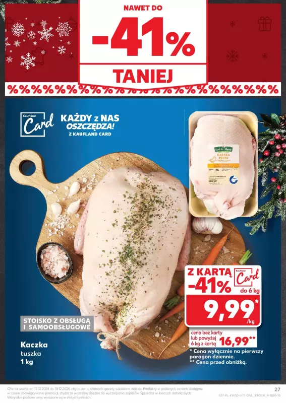 Kaufland - gazetka promocyjna Oferta Kaufland od czwartku 12.12 do środy 18.12 - strona 27