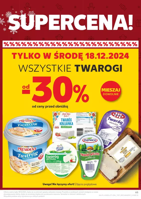 Kaufland - gazetka promocyjna Oferta Kaufland od czwartku 12.12 do środy 18.12 - strona 65