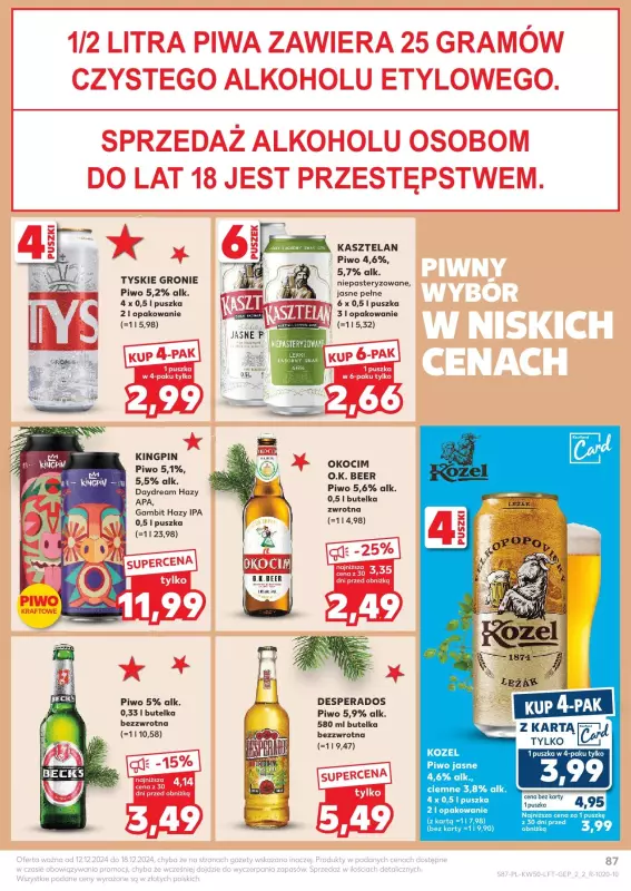 Kaufland - gazetka promocyjna Oferta Kaufland od czwartku 12.12 do środy 18.12 - strona 87