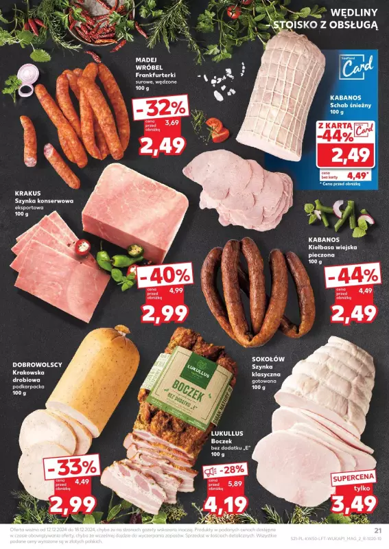 Kaufland - gazetka promocyjna Oferta Kaufland od czwartku 12.12 do środy 18.12 - strona 21