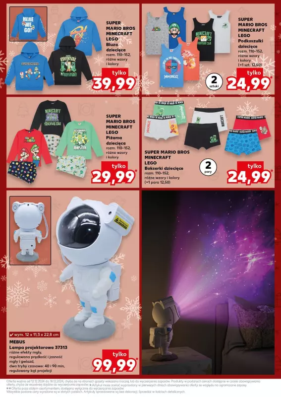 Kaufland - gazetka promocyjna Oferta Kaufland - Non Food od czwartku 12.12 do środy 18.12 - strona 17