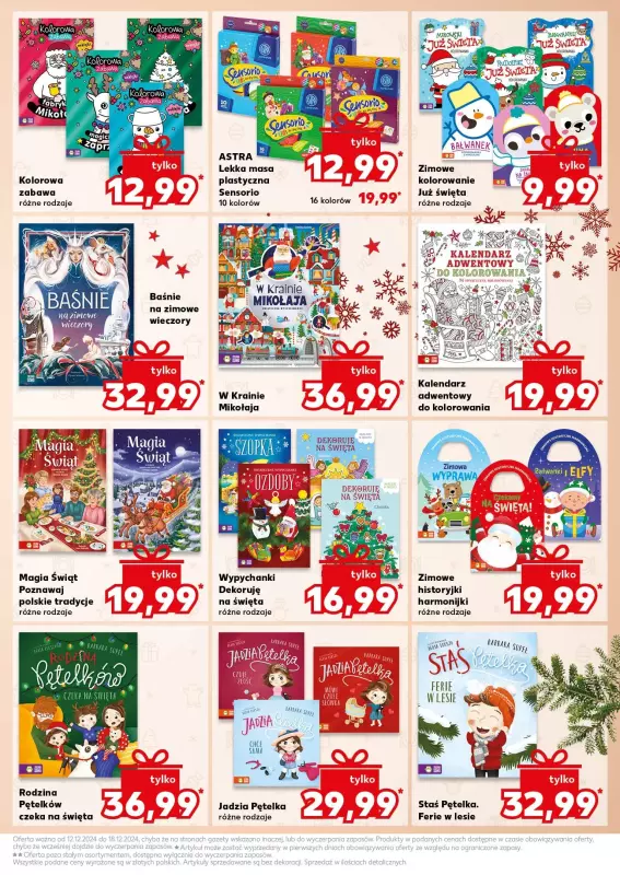 Kaufland - gazetka promocyjna Oferta Kaufland - Non Food  do środy 18.12 - strona 37