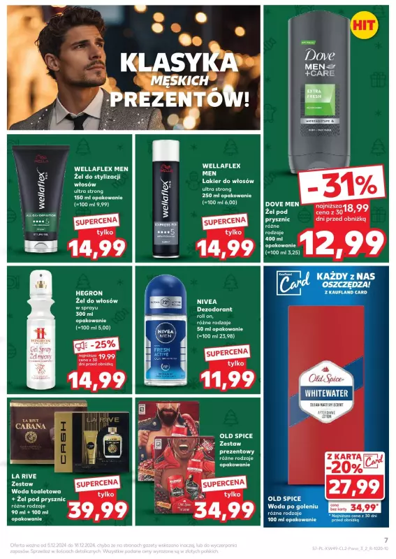 Kaufland - gazetka promocyjna Oferta Kaufland - Kosmetyki od środy 11.12 do środy 18.12 - strona 7