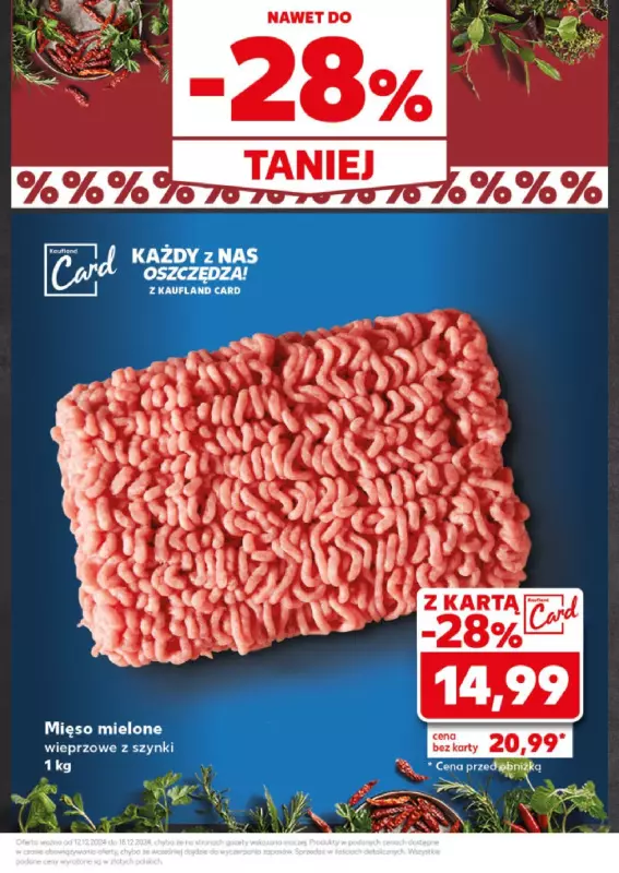 Kaufland - gazetka promocyjna Mocny Start od poniedziałku 16.12 do środy 18.12 - strona 15