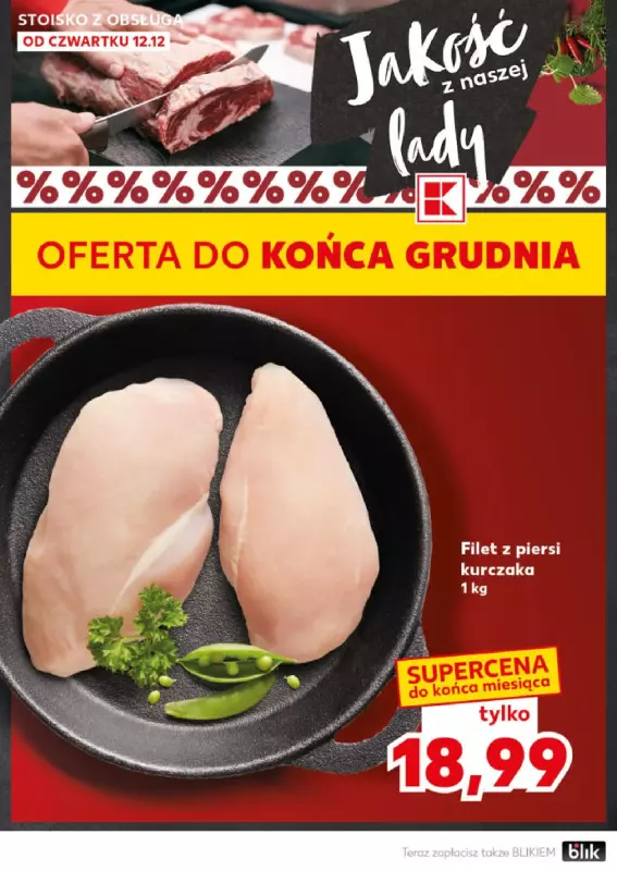 Kaufland - gazetka promocyjna Mocny Start od poniedziałku 16.12 do środy 18.12 - strona 14