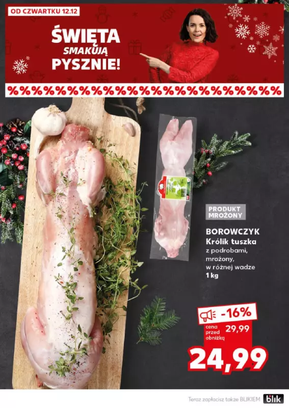 Kaufland - gazetka promocyjna Mocny Start od poniedziałku 16.12 do środy 18.12 - strona 22