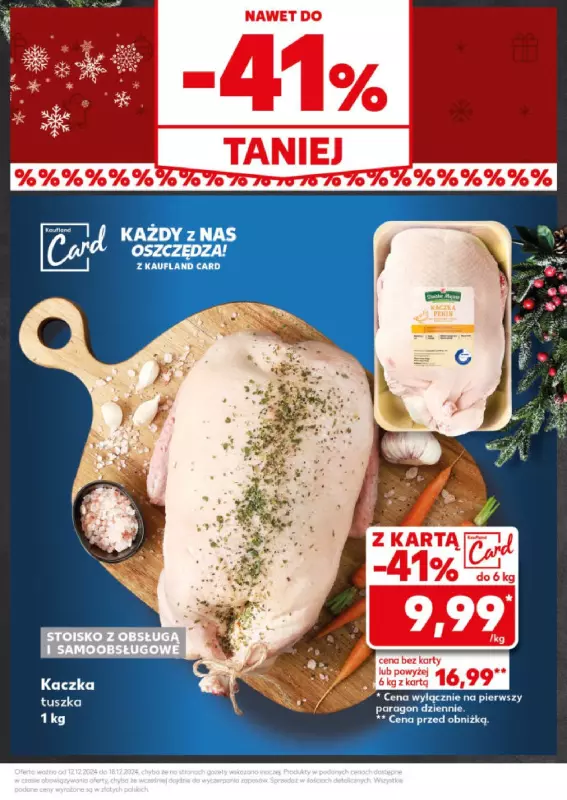 Kaufland - gazetka promocyjna Mocny Start od poniedziałku 16.12 do środy 18.12 - strona 23