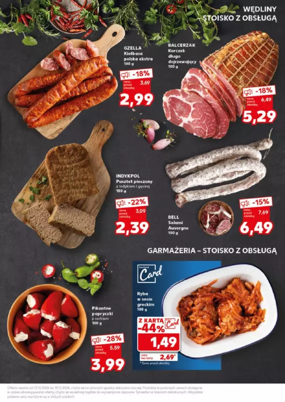 Kaufland - gazetka promocyjna Mocny Start od poniedziałku 16.12 do środy 18.12 - strona 21