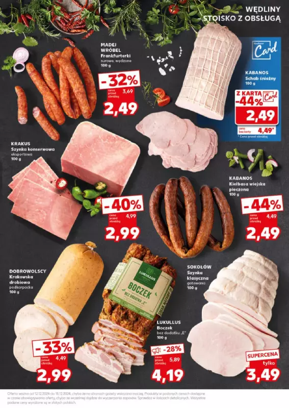 Kaufland - gazetka promocyjna Mocny Start od poniedziałku 16.12 do środy 18.12 - strona 17