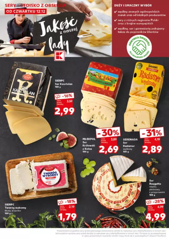 Kaufland - gazetka promocyjna Mocny Start od poniedziałku 16.12 do środy 18.12 - strona 20