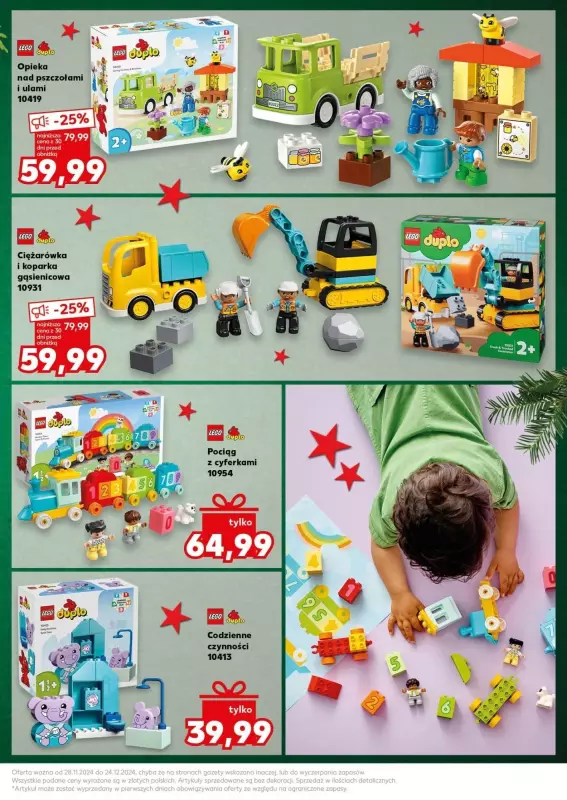 Kaufland - gazetka promocyjna Oferta Kaufland - Prezenty dla najmłodszych! od piątku 13.12 do wtorku 24.12 - strona 7