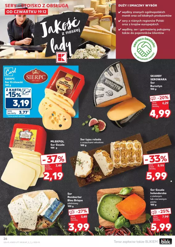 Kaufland - gazetka promocyjna Oferta Kaufland  do wtorku 24.12 - strona 26