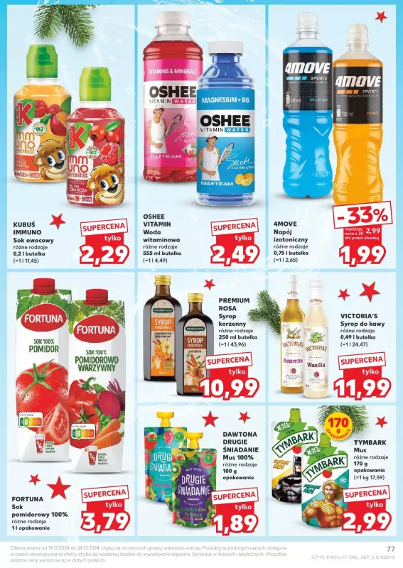 Kaufland - gazetka promocyjna Oferta Kaufland  do wtorku 24.12 - strona 77