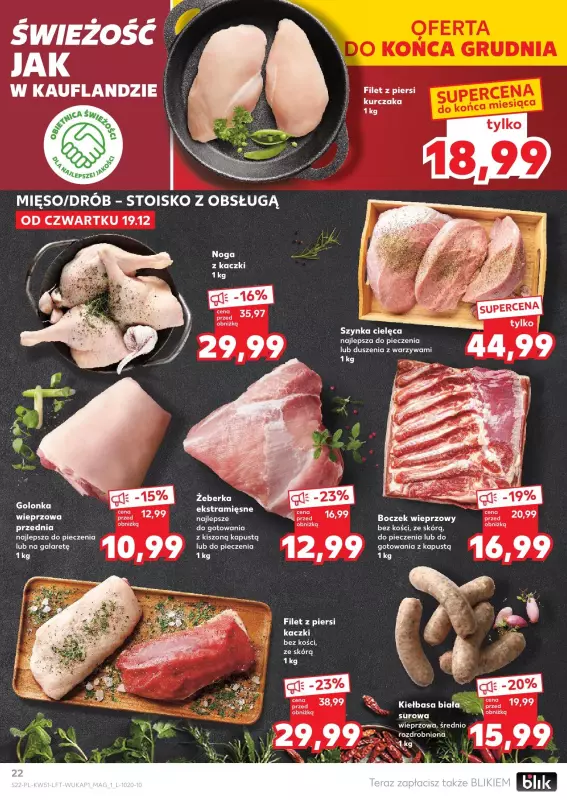 Kaufland - gazetka promocyjna Oferta Kaufland  do wtorku 24.12 - strona 22