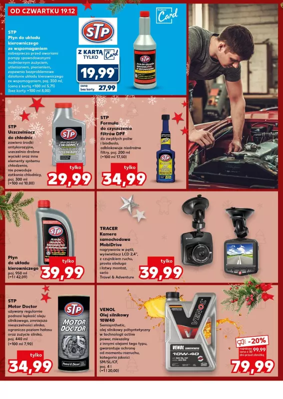 Kaufland - gazetka promocyjna Oferta Kaufland - Non Food  do wtorku 24.12 - strona 16