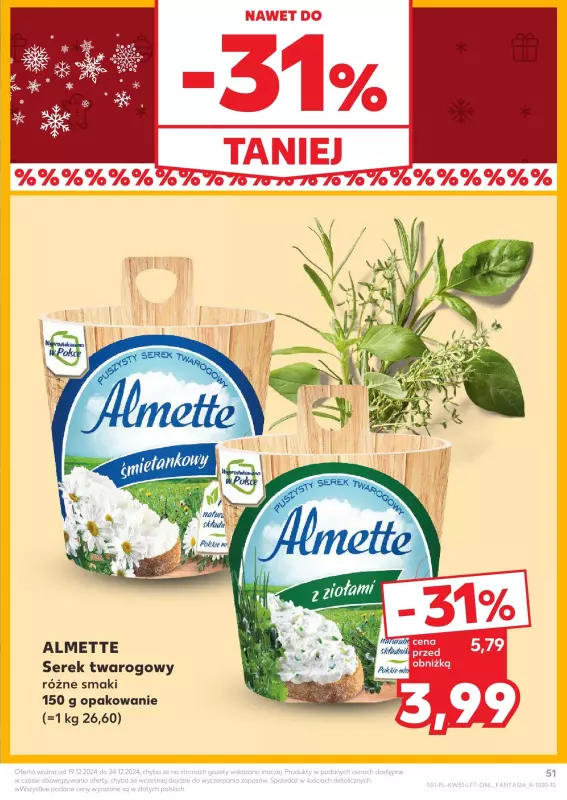 Kaufland - gazetka promocyjna Oferta Kaufland od czwartku 19.12 do wtorku 24.12 - strona 51