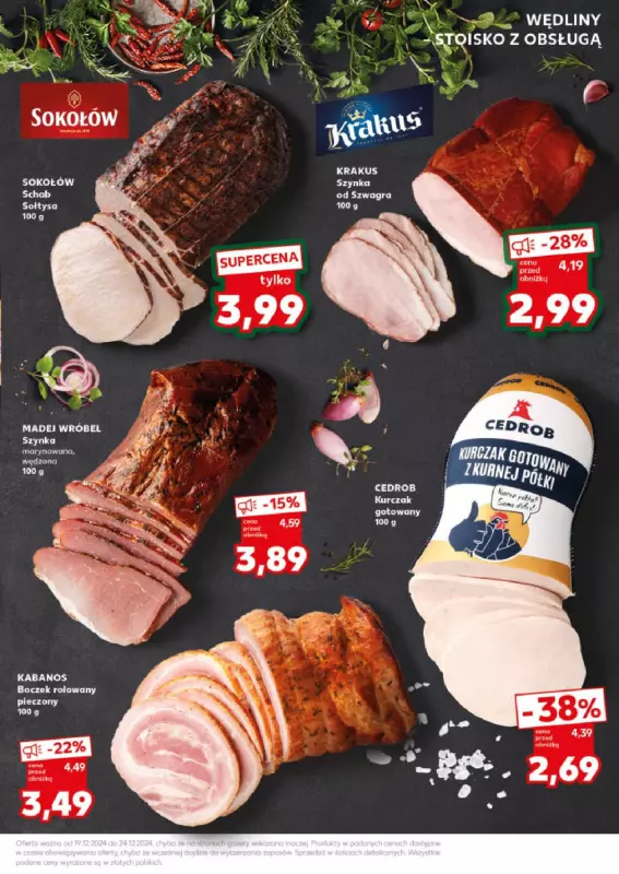 Kaufland - gazetka promocyjna Mocny Start od poniedziałku 23.12 do wtorku 24.12 - strona 23