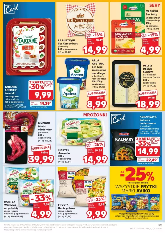 Kaufland - gazetka promocyjna Oferta Kaufland od piątku 27.12 do wtorku 31.12 - strona 59