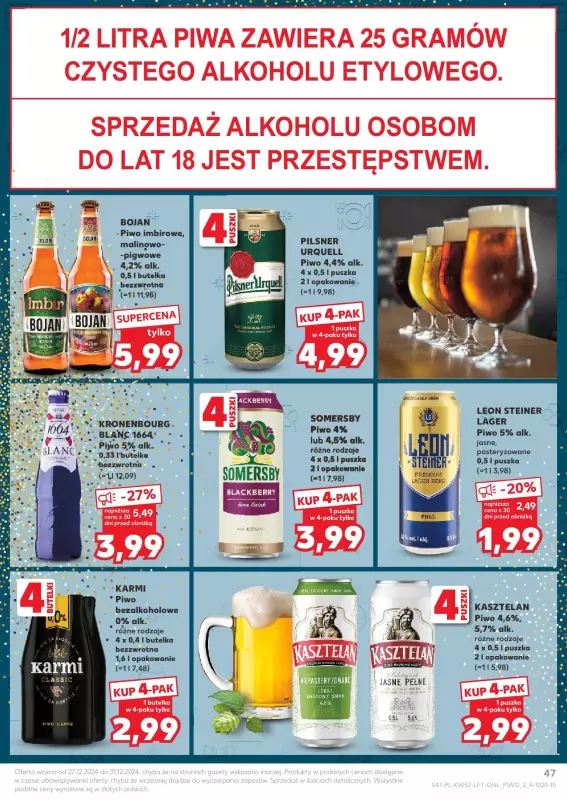 Kaufland - gazetka promocyjna Oferta Kaufland od piątku 27.12 do wtorku 31.12 - strona 47