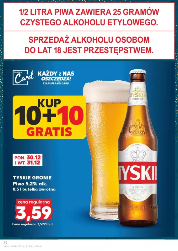 Kaufland - gazetka promocyjna Oferta Kaufland od piątku 27.12 do wtorku 31.12 - strona 40