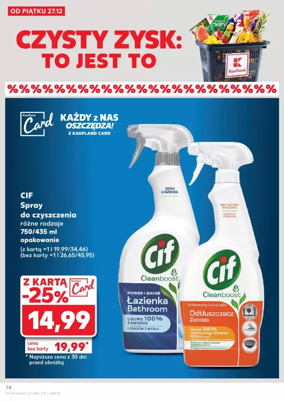 Kaufland - gazetka promocyjna Oferta Kaufland od piątku 27.12 do wtorku 31.12 - strona 74