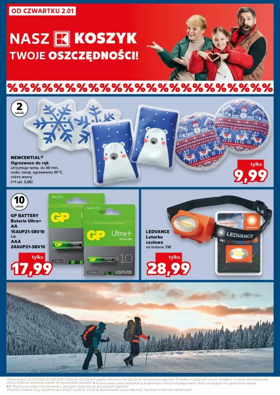 Kaufland - gazetka promocyjna Oferta Kaufland - Non Food od czwartku 02.01 do środy 08.01 - strona 16